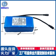 18650 Li-Ion Battery Pack Custom 18650 Rechargeable Battery Pack 12V20Ah Ternary Li-Ion Battery High