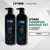 IFORM Hair Shampoo Masque Conditioner Set (1000ml)