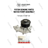 Foton Genuine Parts Water Pump Assembly 5333035: Tornado 3.5C 4.4C 4.5C 4.8C ISF 3.8