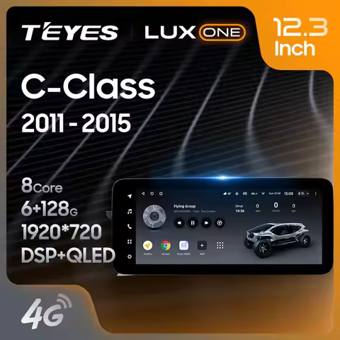 TEYES LUX ONE For Mercedes-Benz C-Class W204 C204 S204 2011 - 2015 Car Radio Multimedia Video Player