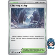 Dizzying Valley 088/094 / Uncommon - Pokemon TCG ME02: Phantasmal Flames (PFL)
