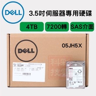 Box Boxed DELL 4TB 12G 7.2K To 3.5 Inch SAS 05JH5X With Bracket Server Dedicated