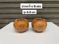 ถ้วยหินอ่อน ขนาดใหญ่ สำหรับใส่กรงนกหัวจุกและกรงนกขนาดใกล้เคียงทุกชนิด