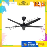 Alpha 56" Cosa DC Motor 5 Blade Remote Ceiling Fan CX10 5B/56 MB (Matt Black)