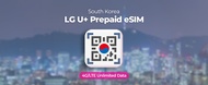 [ข้อมูลท้องถิ่น] eSIM สำหรับเกาหลีใต้ พร้อมอินเทอร์เน็ต 4G/LTE ไม่จำกัด (LG U+)