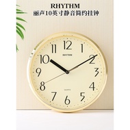 RHYTHM Japan RHYTHM Clock Wall Clock Living Room Study 10 Inch Modern Simple Silent Round Plastic CM