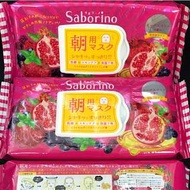 日本🇯🇵 Saborino 早安面膜 28片