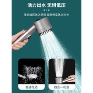 Supercharged Shower Head Water Heater Bathroom Shower Shower Head Pressurized Bath Faucet Shower Head Bath Heater Liannu