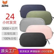 Data Cable Storage Bag Digital Charger Charger Accessory Bag Storage Bag Daily Multifunctional Stora