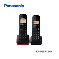 Panasonic樂聲 KX-TGB312HKR DECT數碼室內無線電話 紅色/預計30天内發貨 滿千減百深夜特價