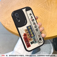 New Chinese Style Calligraphy Silicone Wristband Phone Case for Vivo Y76s Y73t Y36 Y78 Y35m Y500 Y10