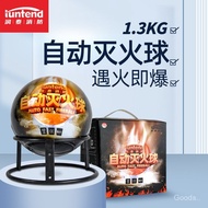 Manufacturer supplies fire protection equipment1.3KG Automatic Fire Extinguisher Ball for Home, Fact