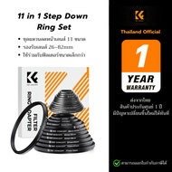 K&F 11 in 1 Step Down Ring Set 11 Lens Reduction Size 30-26mm To 82-77mm