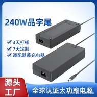 Certification815A 12V  Smart Home Aquarium Light Desktop10A Projector Adapter24V Power Supply 6ROL