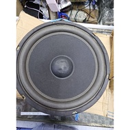 12inches magnet 11cm