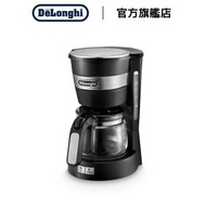 De'Longhi - 滴漏咖啡機 (ICM14011)