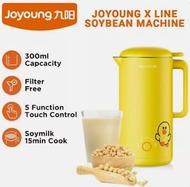 【SG Seller】 九阳 Joyoung Line Cooking Soya Milk Maker Soymilk Blender l Juicer l Oatmeal l Grinding l 