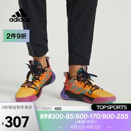 adidas阿迪达斯中性Harden Stepback 3篮球鞋 GY7477 41