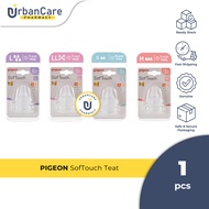PIGEON SofTouch Teat