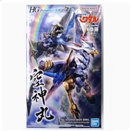 HG Amplified IGMN  魔神英雄傳 空神丸