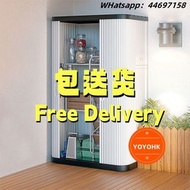 🌟 戶外儲物櫃防水防塵收納櫃 高身置物櫃 多種尺寸款式選擇全新包送貨陽臺櫃 花園收納櫃 防曬櫃子 戶外置物櫃 陽台櫃#new#free delivery#Outdoor storage cabinet