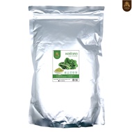 ผงผักเคล| KALE POWDER |มีให้เลือก 4 ขนาด