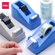 Deli811Tape Dispenser Tape Holder Transparent Tape Cutter Small Tape Base Tape Dispensing Machine YQ
