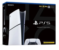 PlayStation 5 Slim Digital Edition รุ่นดาวน์โหลด ประกันศูนย์ไทย 1ปี