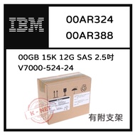 Box Boxed IBMV7000-524-24 00AR324 00AR388 300GB 15K 12G SAS 2.5 Inch