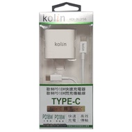 kolin [PD18W Fast Charger TYPE-C] [Flash Charge Transmission Cable TYPE-C To KEX-DLCP56