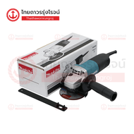 MAKITA 9553 เครื่องเจียร์ไฟฟ้า 4นิ้ว สวิตช์ท้าย 710w 9553BX (CB-325) |ชิ้น| TTR STORE