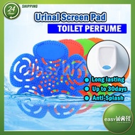 EASYWARE 2023 Urinal Screen Pad Toilet Perfume Air Freshener Mat Pewangi Lantai Tandas-[1 pc]