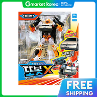 Tobot | Smart Tobot X Ioniq 5 Transforming Car Robot Character Medium Size