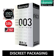*DISCREET PACKAGING* Okamoto 003 Platinum Condoms Pack of 10s