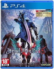 ★萊盛小拳王★ PS4 惡魔獵人 5 Devil May Cry 5 中文版