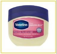 VASELINE 凡士林護手霜晶凍粉紅 HEALING JELLY BABY 368G