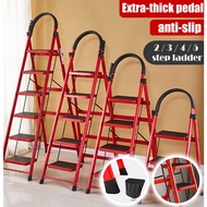 2 / 3 / 4 / 5 STEP Tangga Lipat Foldable Ladder /Thickened Pedal Steel Pipe Foldable homeuse ladder pedal steel tube