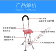 AT&amp;💘Walking Stick for the Elderly with Seat Walking Stick Non-Slip Walking Cane Folding Portable Four Foot Cane Stool Ho