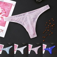 Mens Underwear Underwear Thong Ultra-Soft Bikini Briefs Comfy G-String