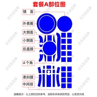 Applicable to Rolex Universal Meter Type Daytona 126500ln Protective Film New Arrival Black Steel Di