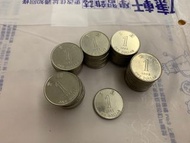 1993年壹圓硬幣（香港紫荊花）共51個