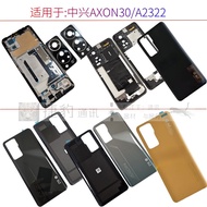 Suitable for ZTE Axon30/A2322/A30S Front Frame Screen Frame Middle Frame Rear Cover Battery Cover Le