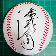 Penw Autograph (Signature By The Court) Blank Baseball Chinese Professional Uniform 7-ELEVEn Lions P