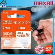 MAXELL™-LR44/A76 1.5V CELL ALKALINE BATTERIES