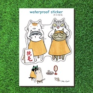 Big Waterproof Sticker-Fur Cat (Illustrator: Miss Cat)