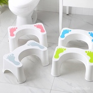 Adult Bathroom Toilet Plastic Footstool Folding Toilet Footstool Bathroom Stool Height Increasing Stool Toilet Squat Art