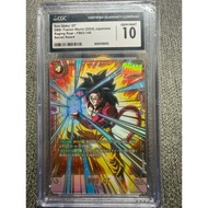 【Ready Stock】dragon ball daima card game ultimate mcd case 2024 DRAGON BALL SUPER Japanese Version D