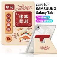 Wear-resistant Case for Samsung Tab S9 FE+ Plus 12.4" | Tab S10 FE+ 13.1" Simple Cute Faux Leather |