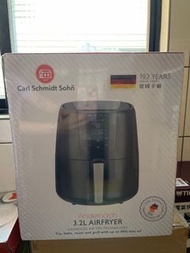 德國卡爾3.2L氣炸鍋