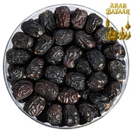 Kurma Ajwa Vip Jumbo /AA Large /A /Madinah Dates Kurma Ajwa Premium Ajwa Nabi High Quality